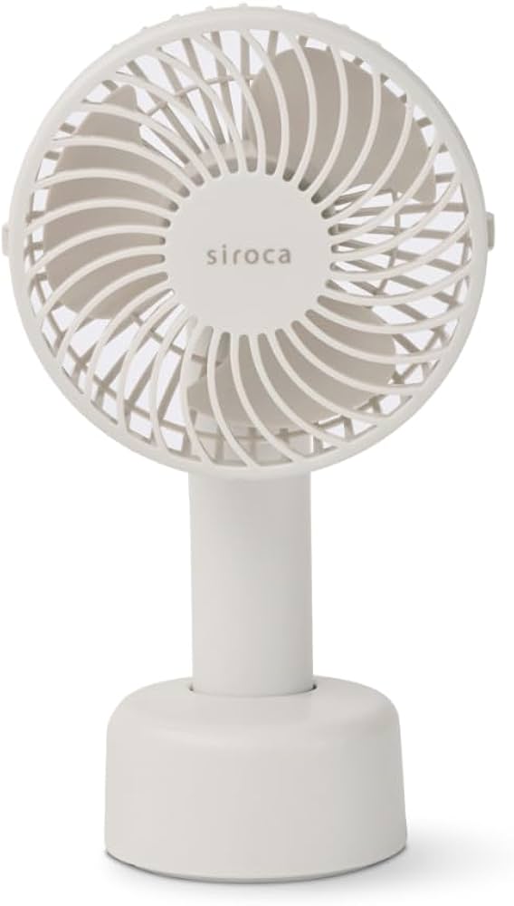 Amazon | シロカ ハンディファン 2025年モデル|扇風機 首掛け Amazon | シロカ ハンディファン 2025年モデル|扇風機 首掛け